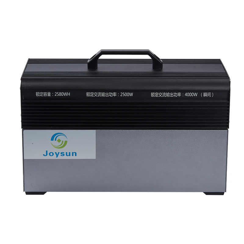 Pembangkit Listrik Portabel 2500W